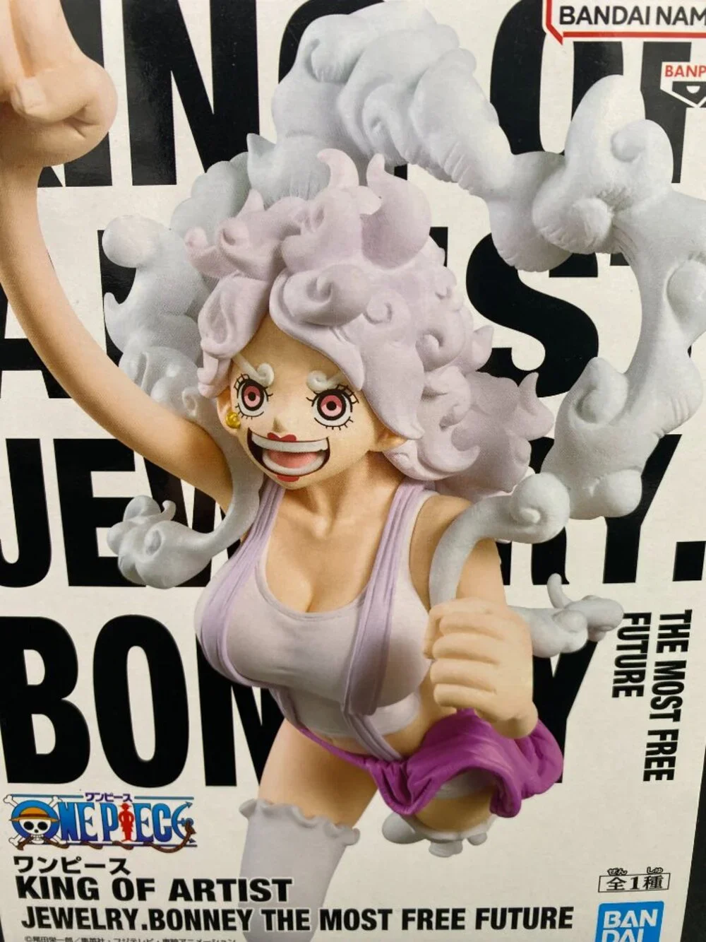One Piece Jewelry Bonney The Most Free Future Ver. King of Artist Banpresto New